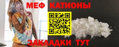гидропоника Шелехов