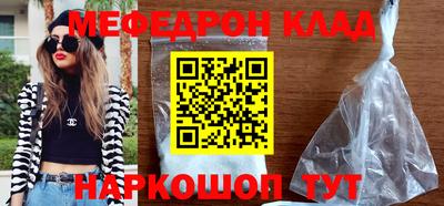 гидропоника Шелехов