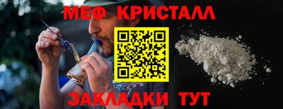 гидропоника Шелехов