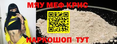 гидропоника Шелехов
