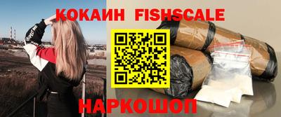 каннабис Шахты