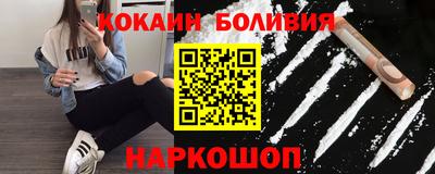 каннабис Шахты