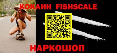 каннабис Шахты
