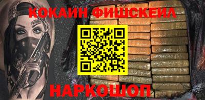 каннабис Шахты