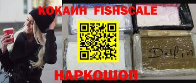 гидропоника Шелехов
