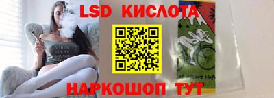 каннабис Шахты