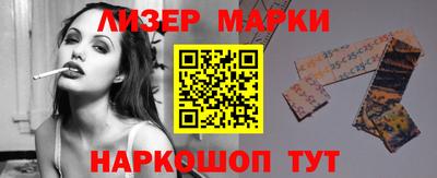 каннабис Шахты