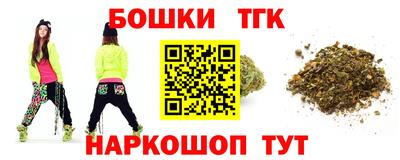 гидропоника Шелехов