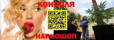 мдма Шебекино