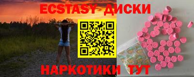 каннабис Шахты
