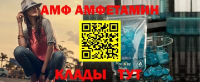 каннабис Шахты