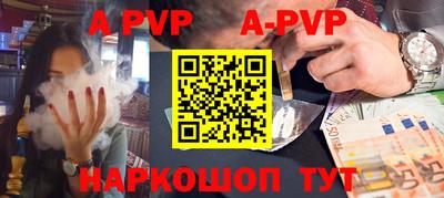каннабис Шахты
