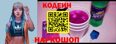 каннабис Шахты