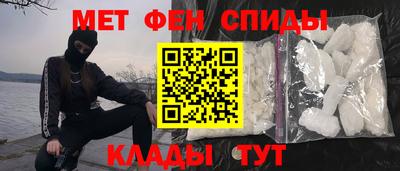 гидропоника Шелехов