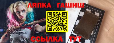 каннабис Шахты