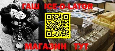 каннабис Шахты