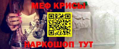 гидропоника Шелехов