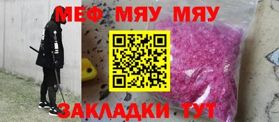 каннабис Шахты